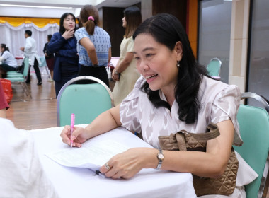 วันที่ 26 กุมภาพันธ์ 2568 นายสาธิต ปานขำ ... พารามิเตอร์รูปภาพ 9